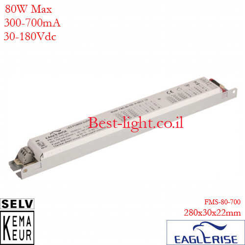 דרייבר לד אוניברסלי EagleRise FMS-80-700 80W 300-700mA