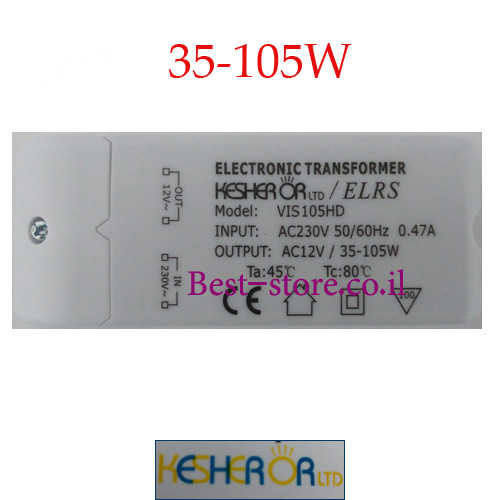 שנאי אלקטרוני Kesher Or DC12V 35-105W