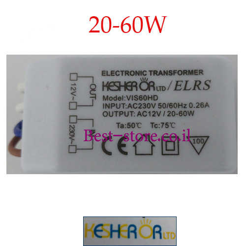 שנאי אלקטרוני Kesher Or DC12V 20-60W