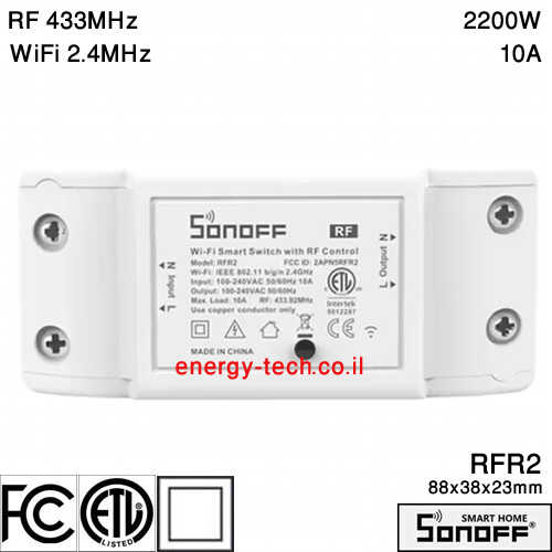 דרייבר אלחוטי SONOFF RFR2  RF 433MHz WiFi 10A