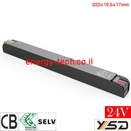 דרייבר לד צר YSD H 24V 60W 2.5A