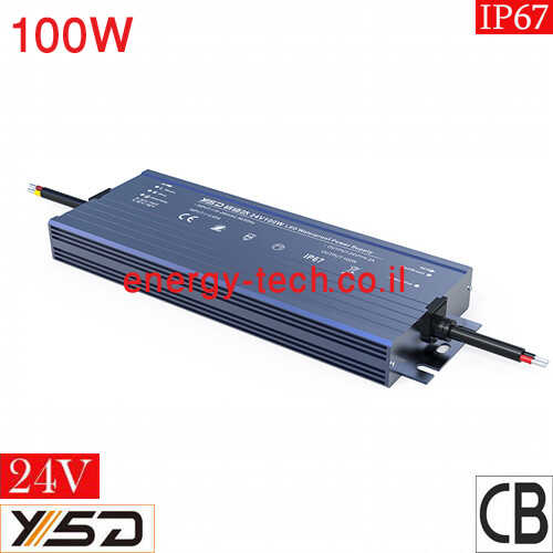 דרייבר לד מוגן מים YSD HB 24V 100W IP67