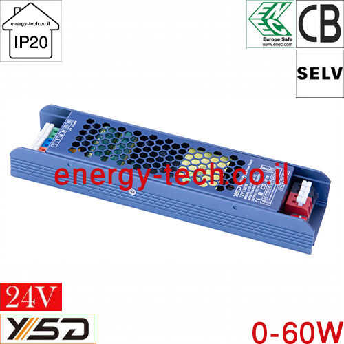 דרייבר רשת צר YSD HC 24V 60W 2.5A